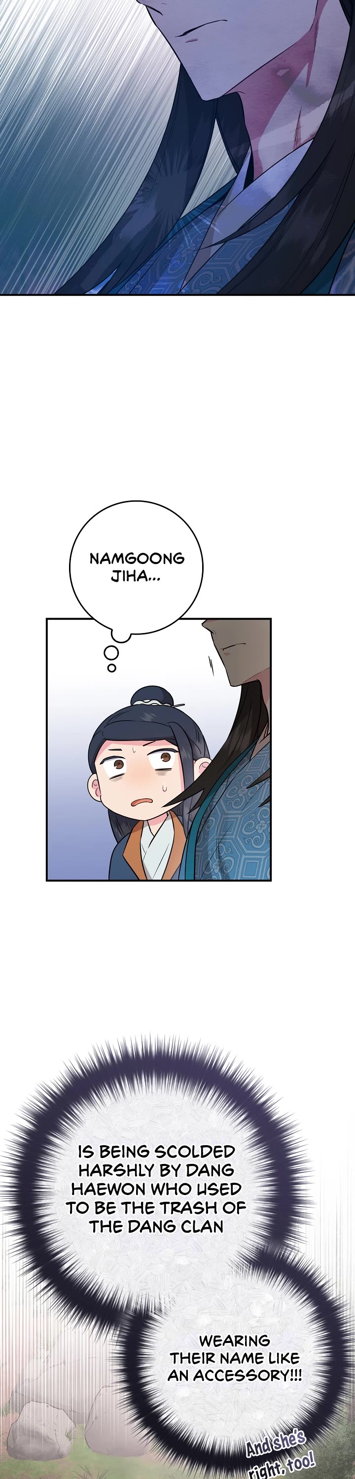 I’m a Martial Art Villainess, but I’m the Strongest! Chapter 80 page 27 - Chapter 80