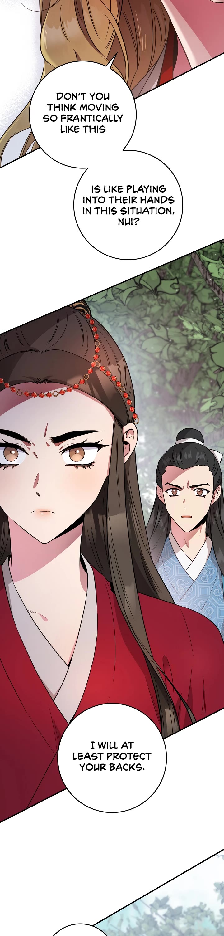 I’m a Martial Art Villainess, but I’m the Strongest! Chapter 80 page 3 - Chapter 80
