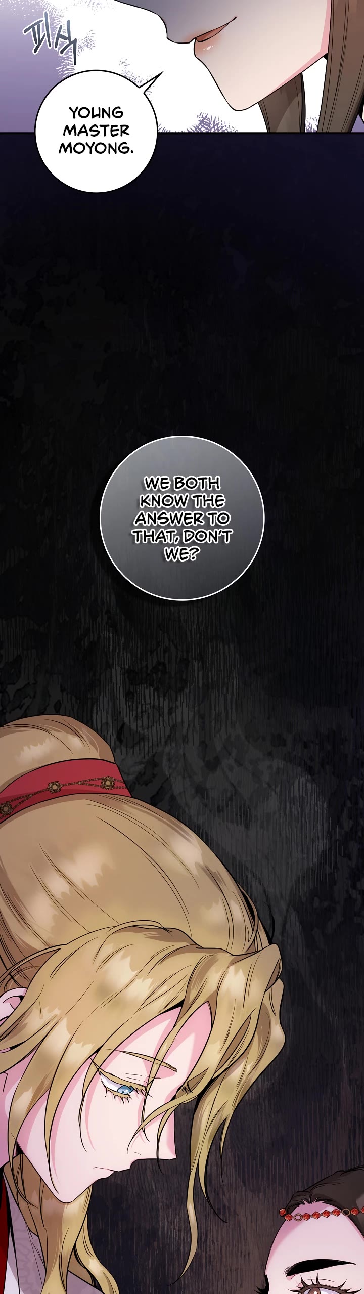 I’m a Martial Art Villainess, but I’m the Strongest! Chapter 80 page 39 - Chapter 80