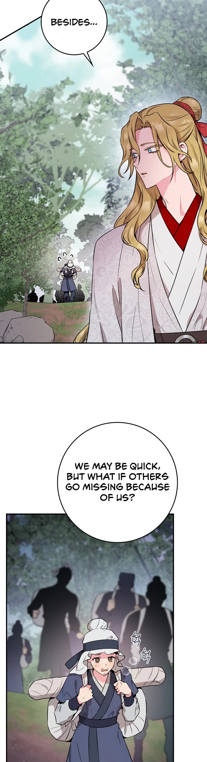 I’m a Martial Art Villainess, but I’m the Strongest! Chapter 80 page 4 - Chapter 80