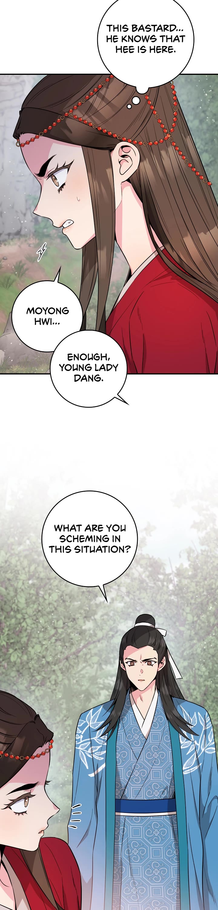 I’m a Martial Art Villainess, but I’m the Strongest! Chapter 80 page 6 - Chapter 80