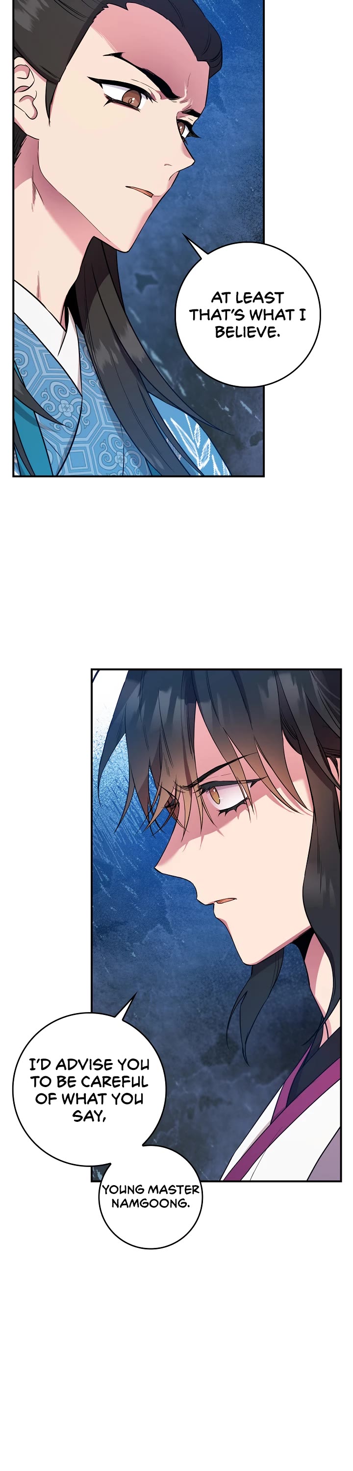 I’m a Martial Art Villainess, but I’m the Strongest! Chapter 81 page 19 - Chapter 81