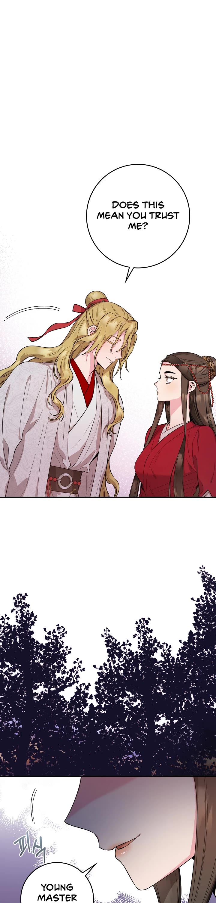 I’m a Martial Art Villainess, but I’m the Strongest! Chapter 81 page 2 - Chapter 81