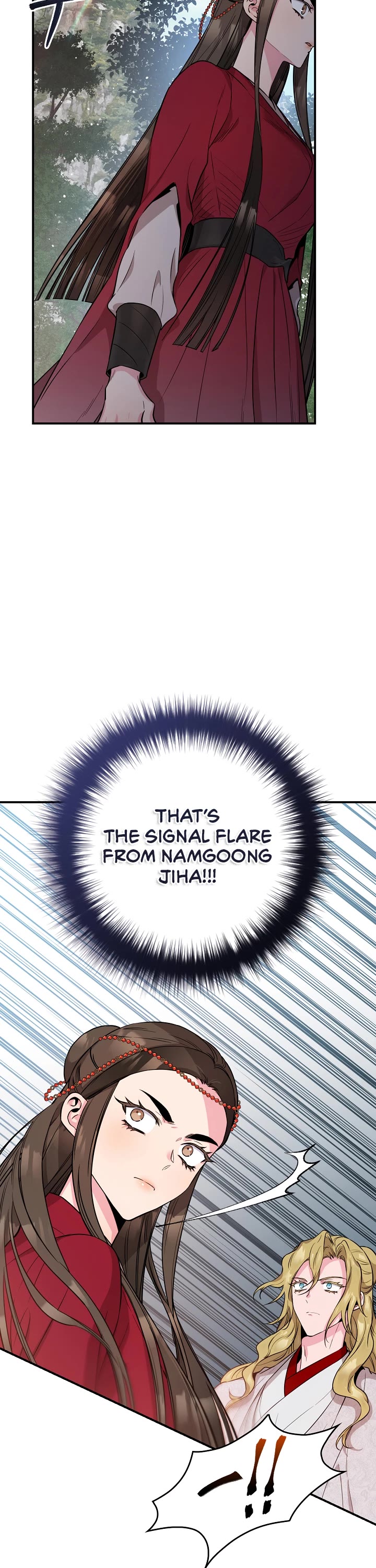 I’m a Martial Art Villainess, but I’m the Strongest! Chapter 81 page 24 - Chapter 81