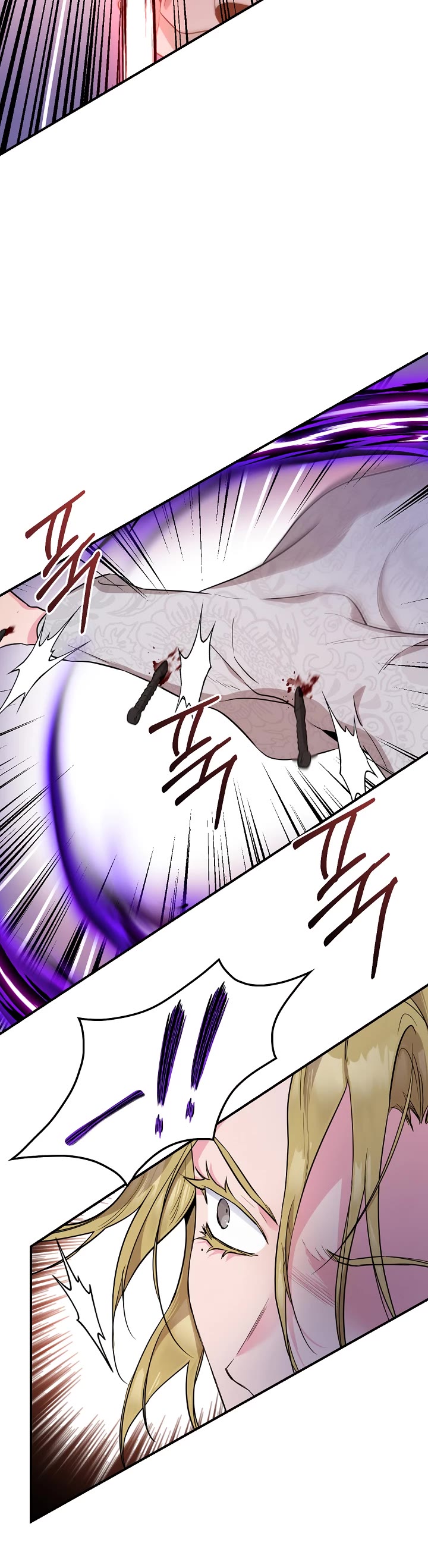 I’m a Martial Art Villainess, but I’m the Strongest! Chapter 81 page 27 - Chapter 81