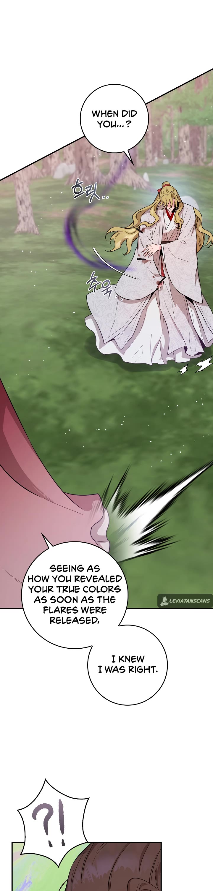 I’m a Martial Art Villainess, but I’m the Strongest! Chapter 81 page 28 - Chapter 81