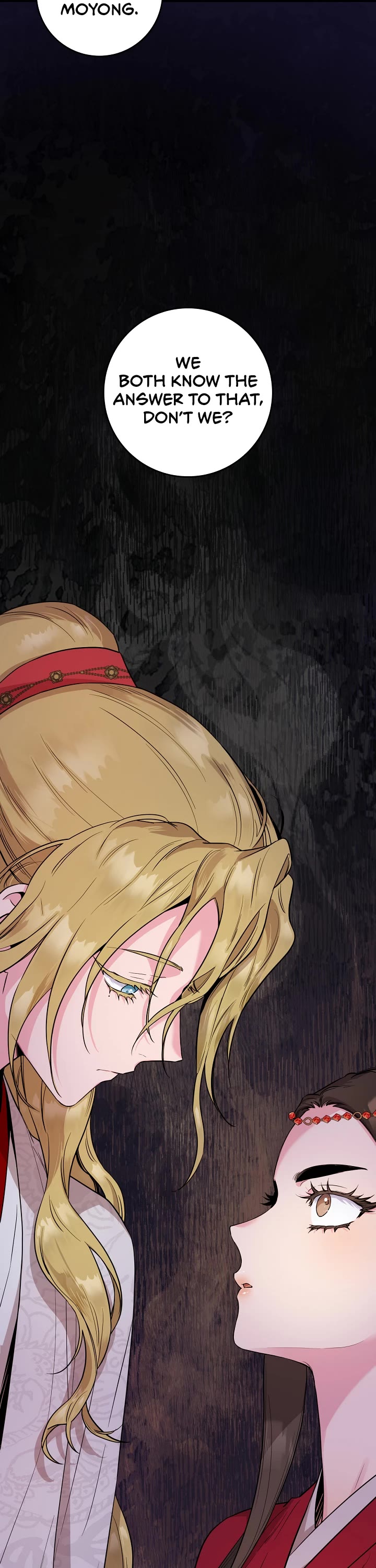 I’m a Martial Art Villainess, but I’m the Strongest! Chapter 81 page 3 - Chapter 81