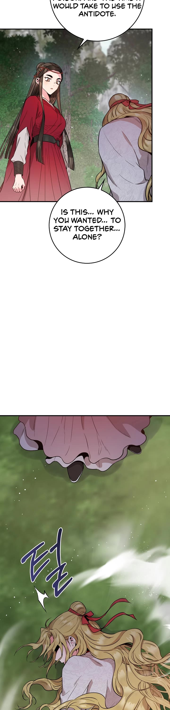 I’m a Martial Art Villainess, but I’m the Strongest! Chapter 81 page 30 - Chapter 81