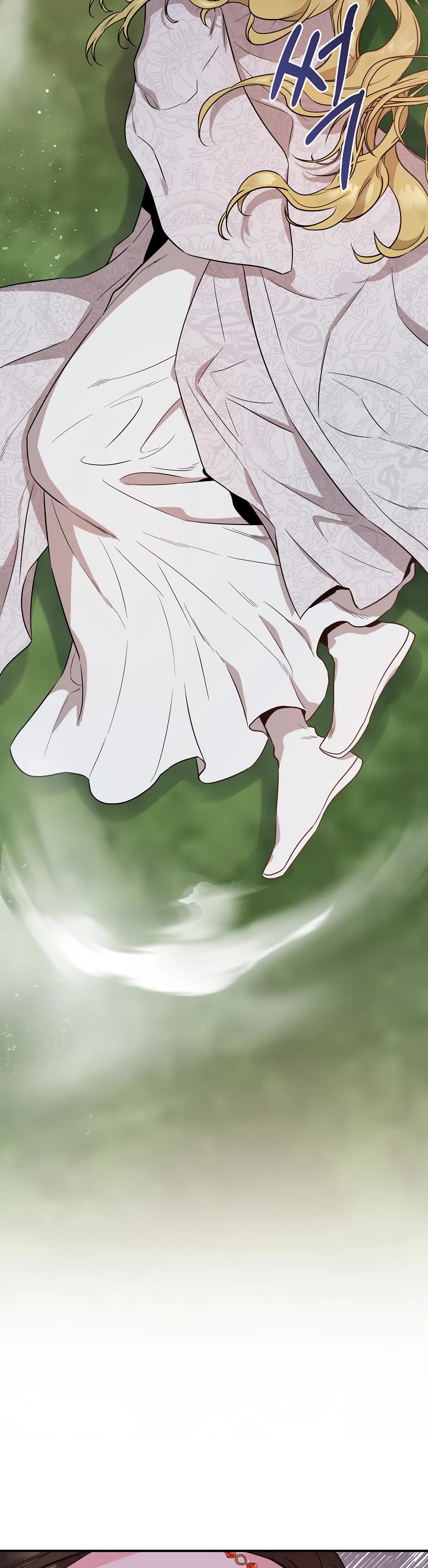 I’m a Martial Art Villainess, but I’m the Strongest! Chapter 81 page 31 - Chapter 81