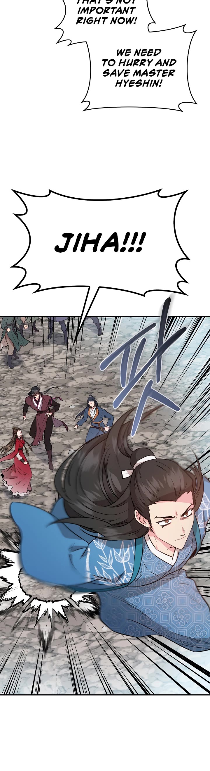 I’m a Martial Art Villainess, but I’m the Strongest! Chapter 81 page 36 - Chapter 81