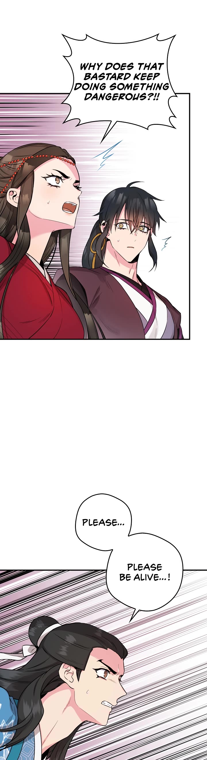 I’m a Martial Art Villainess, but I’m the Strongest! Chapter 81 page 37 - Chapter 81