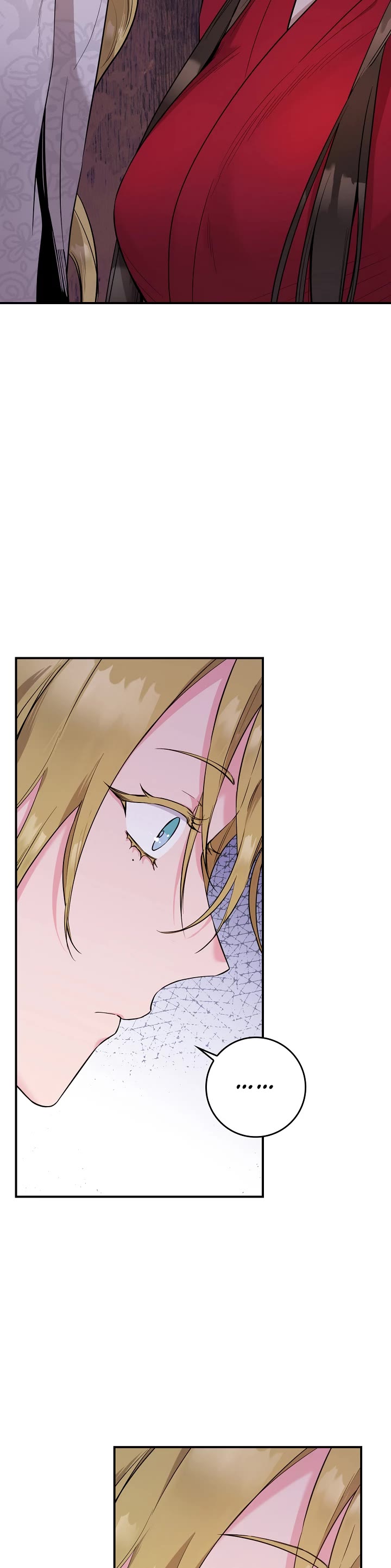 I’m a Martial Art Villainess, but I’m the Strongest! Chapter 81 page 4 - Chapter 81