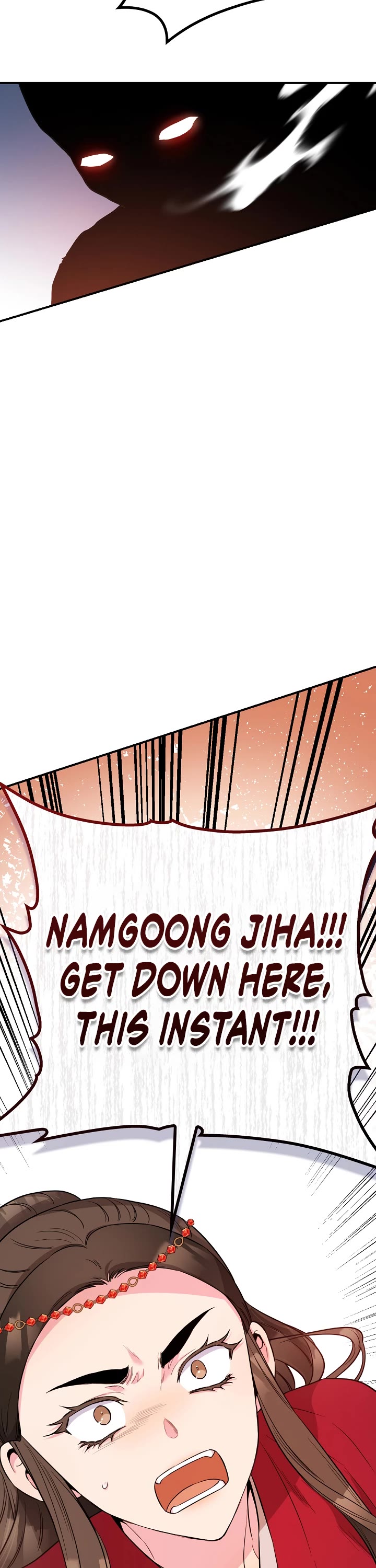 I’m a Martial Art Villainess, but I’m the Strongest! Chapter 81 page 40 - Chapter 81