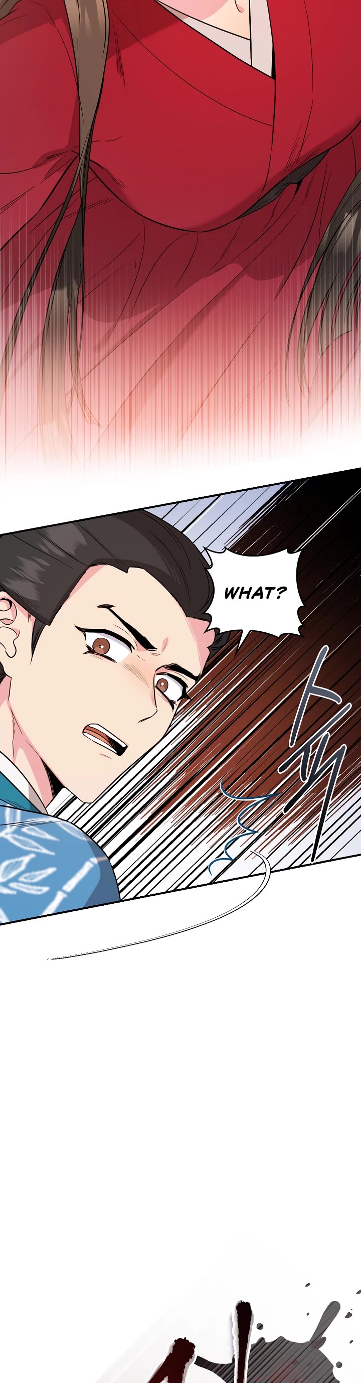 I’m a Martial Art Villainess, but I’m the Strongest! Chapter 81 page 41 - Chapter 81