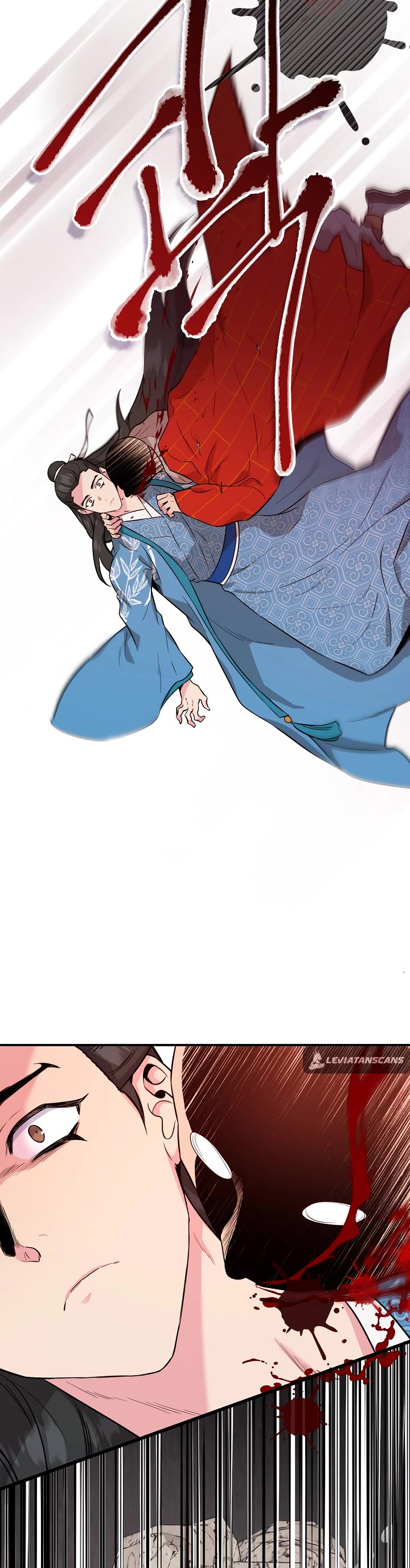 I’m a Martial Art Villainess, but I’m the Strongest! Chapter 81 page 42 - Chapter 81