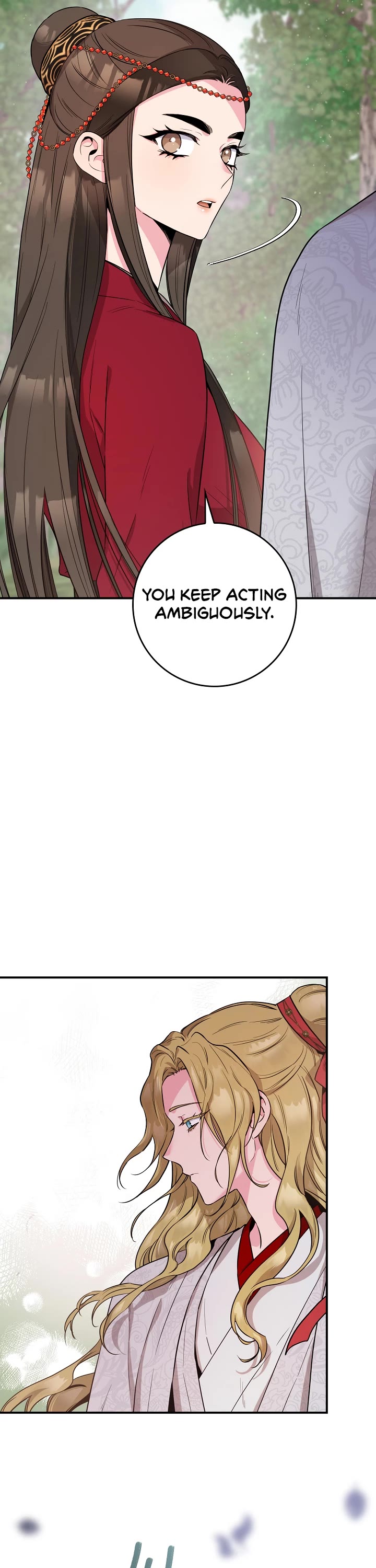 I’m a Martial Art Villainess, but I’m the Strongest! Chapter 81 page 7 - Chapter 81