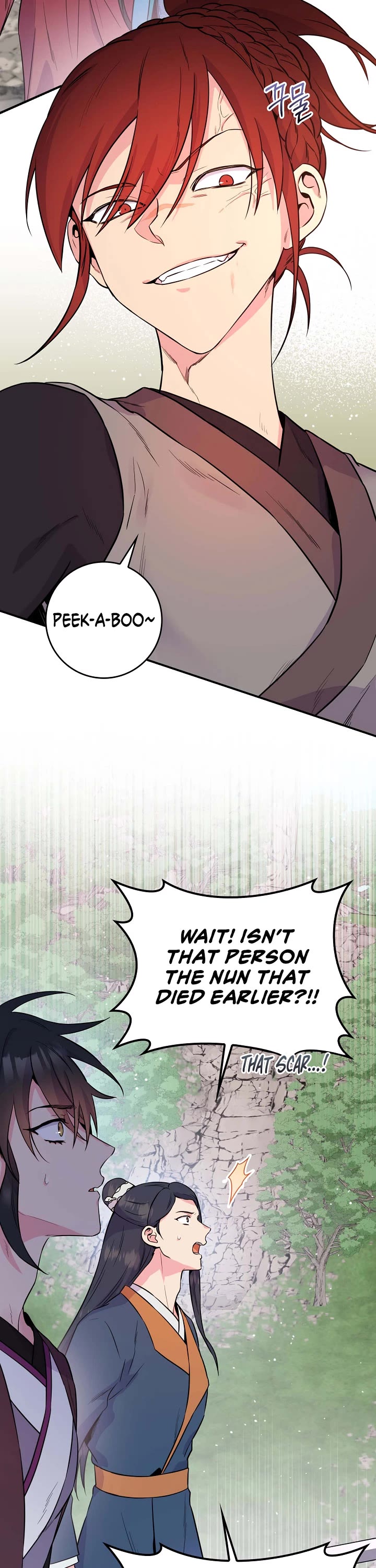 I’m a Martial Art Villainess, but I’m the Strongest! Chapter 82 page 10 - Chapter 82