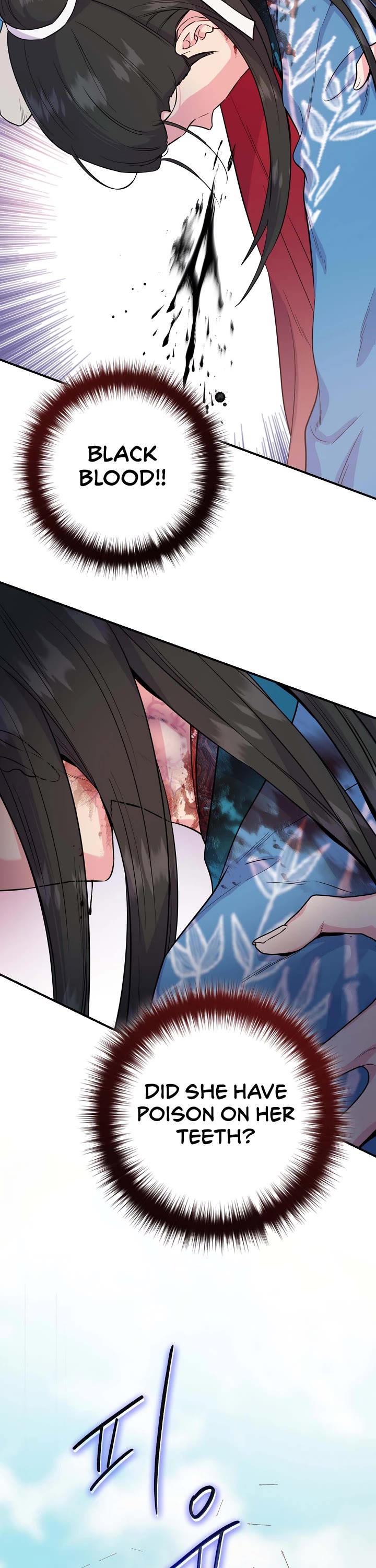 I’m a Martial Art Villainess, but I’m the Strongest! Chapter 82 page 12 - Chapter 82