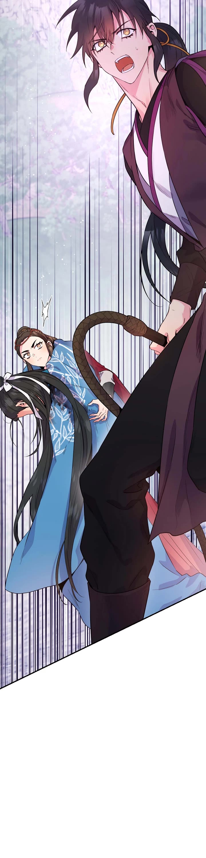 I’m a Martial Art Villainess, but I’m the Strongest! Chapter 82 page 17 - Chapter 82