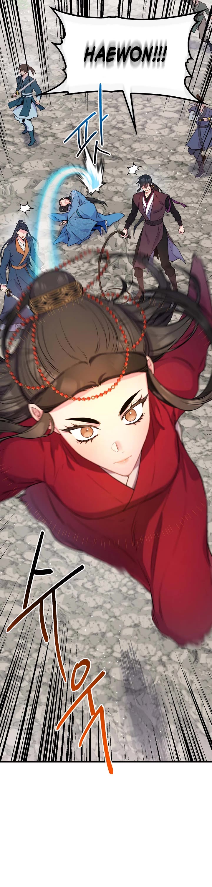 I’m a Martial Art Villainess, but I’m the Strongest! Chapter 82 page 21 - Chapter 82