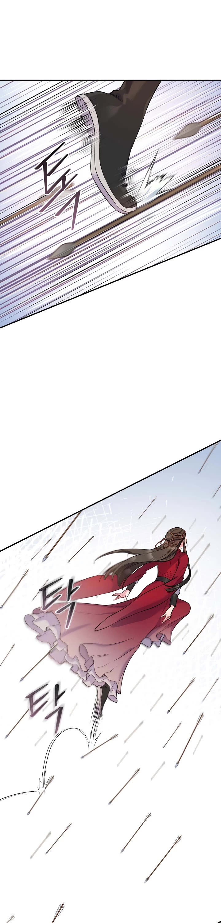 I’m a Martial Art Villainess, but I’m the Strongest! Chapter 82 page 22 - Chapter 82