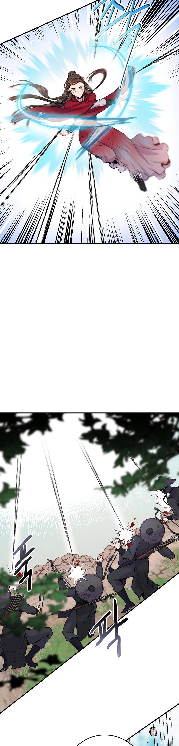 I’m a Martial Art Villainess, but I’m the Strongest! Chapter 82 page 25 - Chapter 82