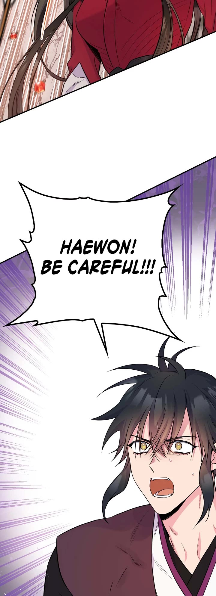 I’m a Martial Art Villainess, but I’m the Strongest! Chapter 82 page 27 - Chapter 82