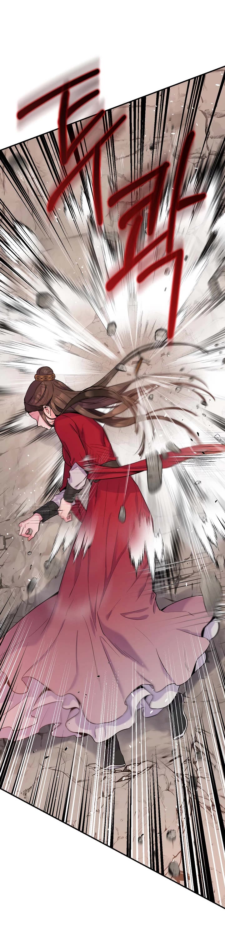 I’m a Martial Art Villainess, but I’m the Strongest! Chapter 82 page 29 - Chapter 82