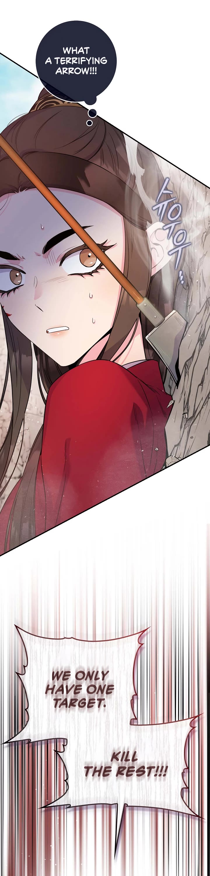 I’m a Martial Art Villainess, but I’m the Strongest! Chapter 82 page 30 - Chapter 82