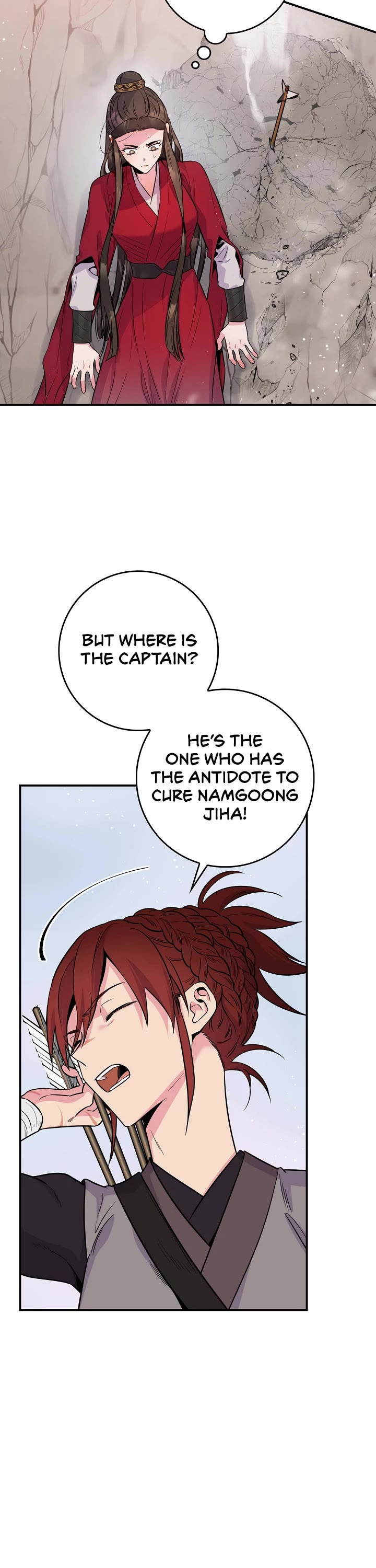 I’m a Martial Art Villainess, but I’m the Strongest! Chapter 82 page 32 - Chapter 82