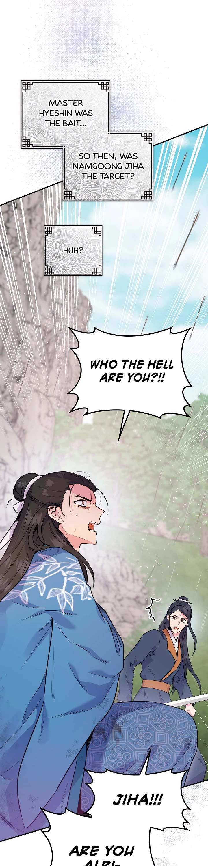 I’m a Martial Art Villainess, but I’m the Strongest! Chapter 82 page 35 - Chapter 82