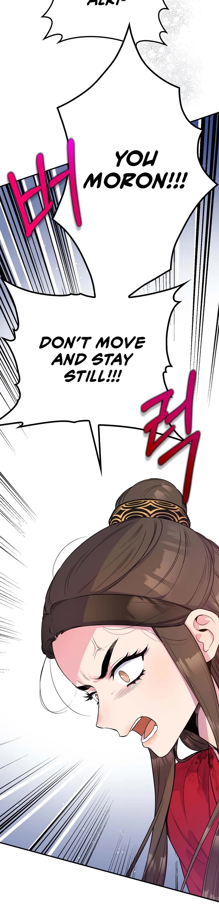 I’m a Martial Art Villainess, but I’m the Strongest! Chapter 82 page 36 - Chapter 82