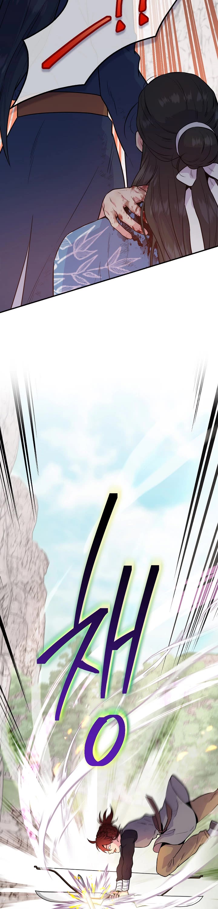 I’m a Martial Art Villainess, but I’m the Strongest! Chapter 82 page 38 - Chapter 82