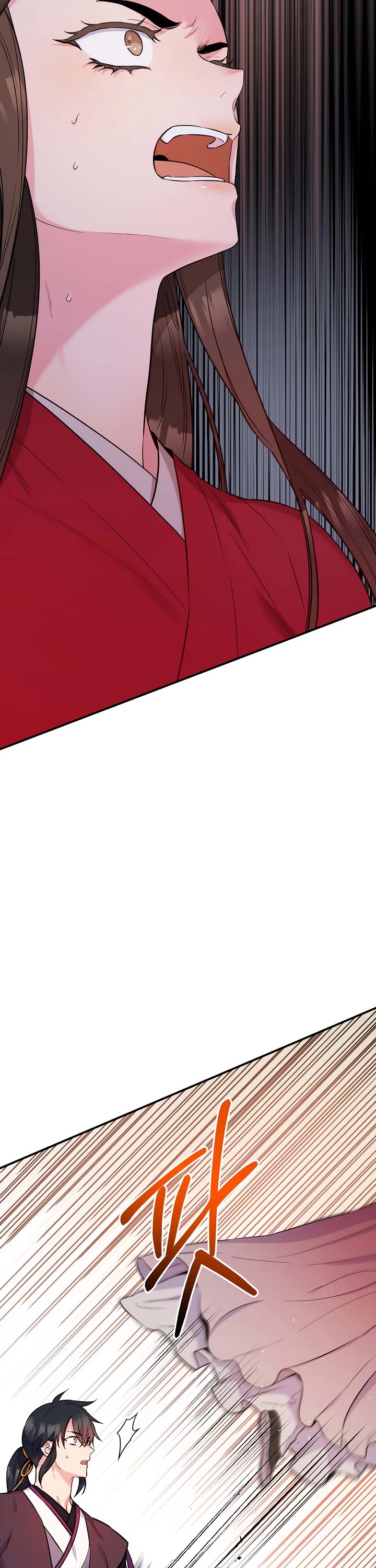 I’m a Martial Art Villainess, but I’m the Strongest! Chapter 82 page 4 - Chapter 82