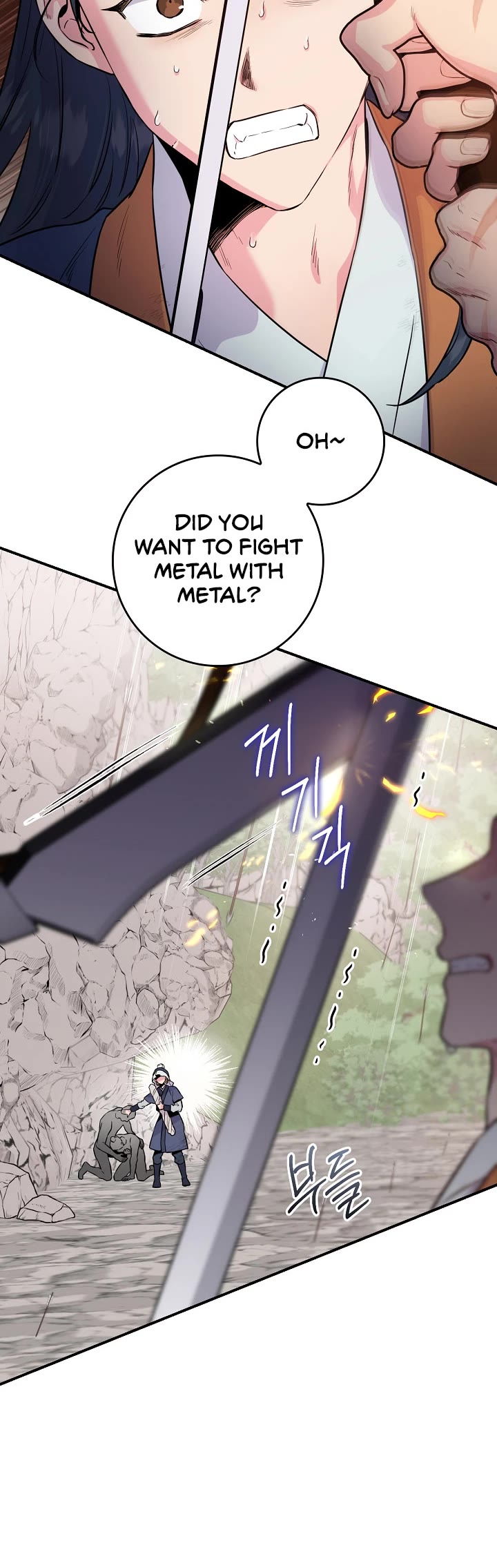 I’m a Martial Art Villainess, but I’m the Strongest! Chapter 82 page 40 - Chapter 82