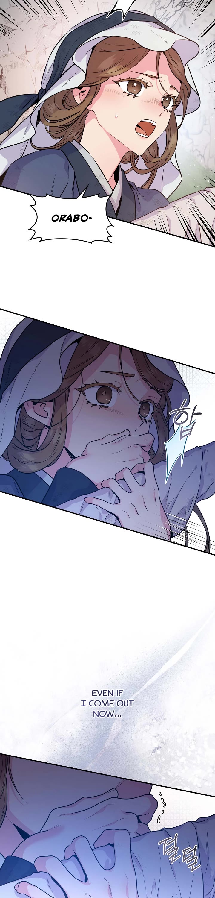 I’m a Martial Art Villainess, but I’m the Strongest! Chapter 82 page 42 - Chapter 82