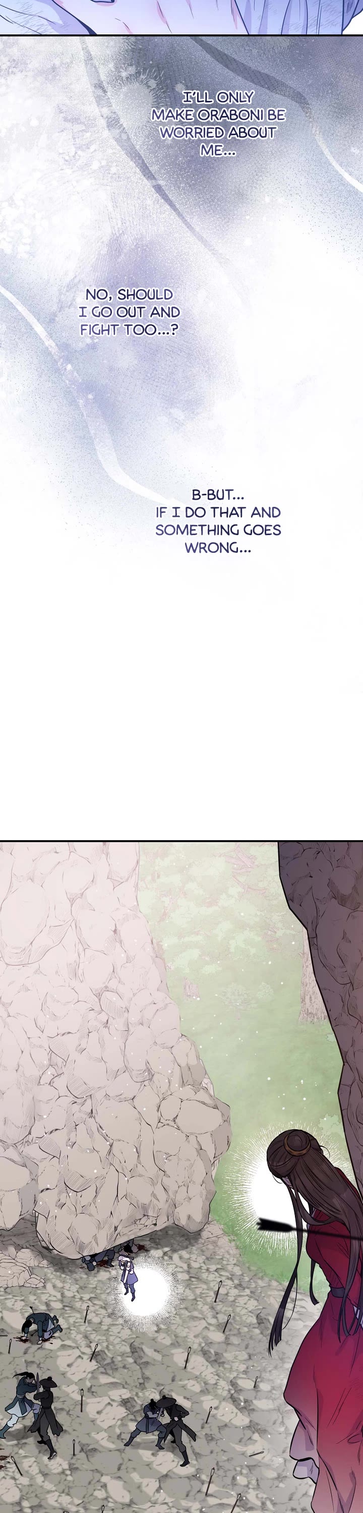 I’m a Martial Art Villainess, but I’m the Strongest! Chapter 82 page 43 - Chapter 82