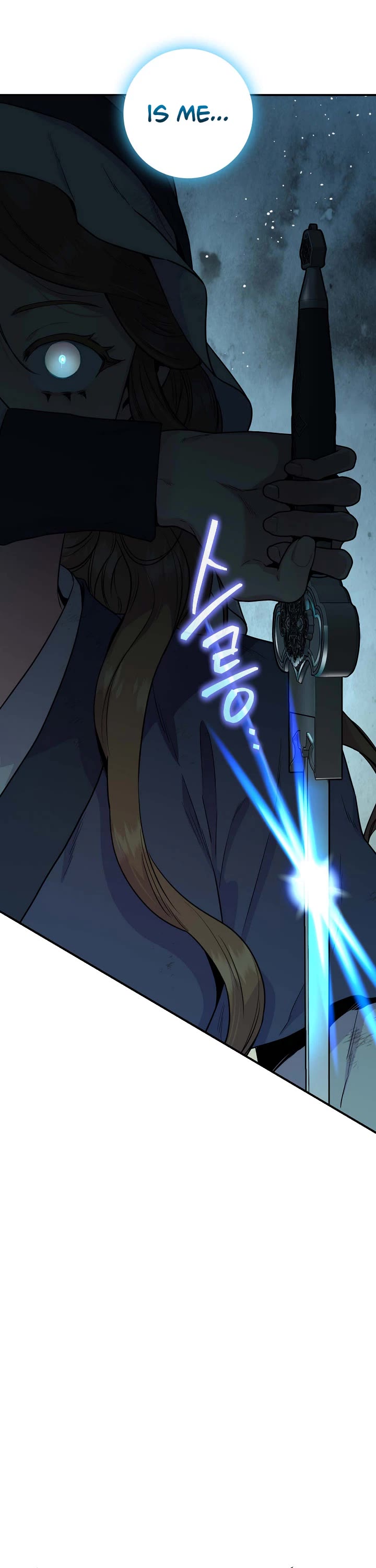 I’m a Martial Art Villainess, but I’m the Strongest! Chapter 82 page 49 - Chapter 82
