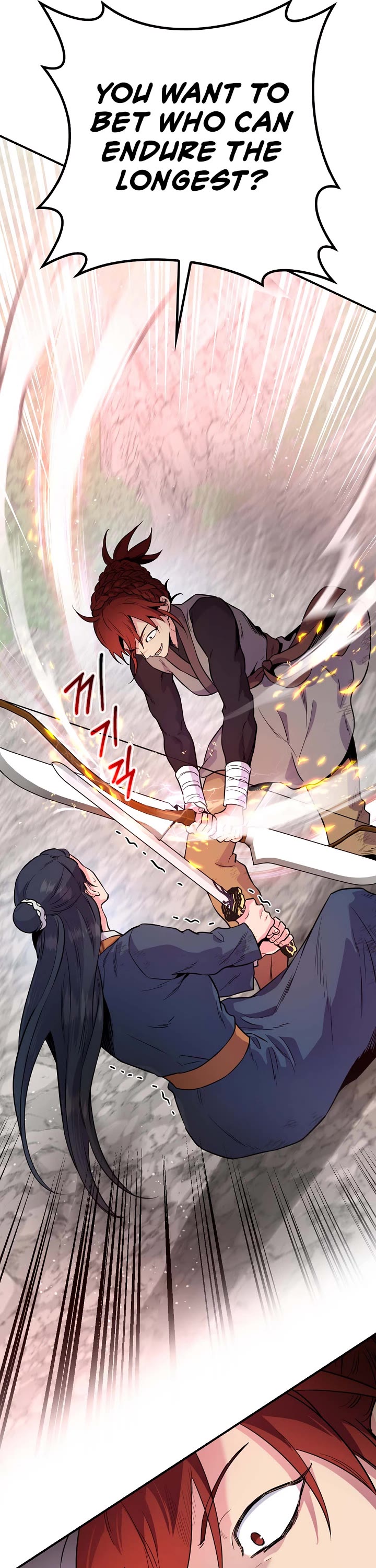 I’m a Martial Art Villainess, but I’m the Strongest! Chapter 82 page 50 - Chapter 82