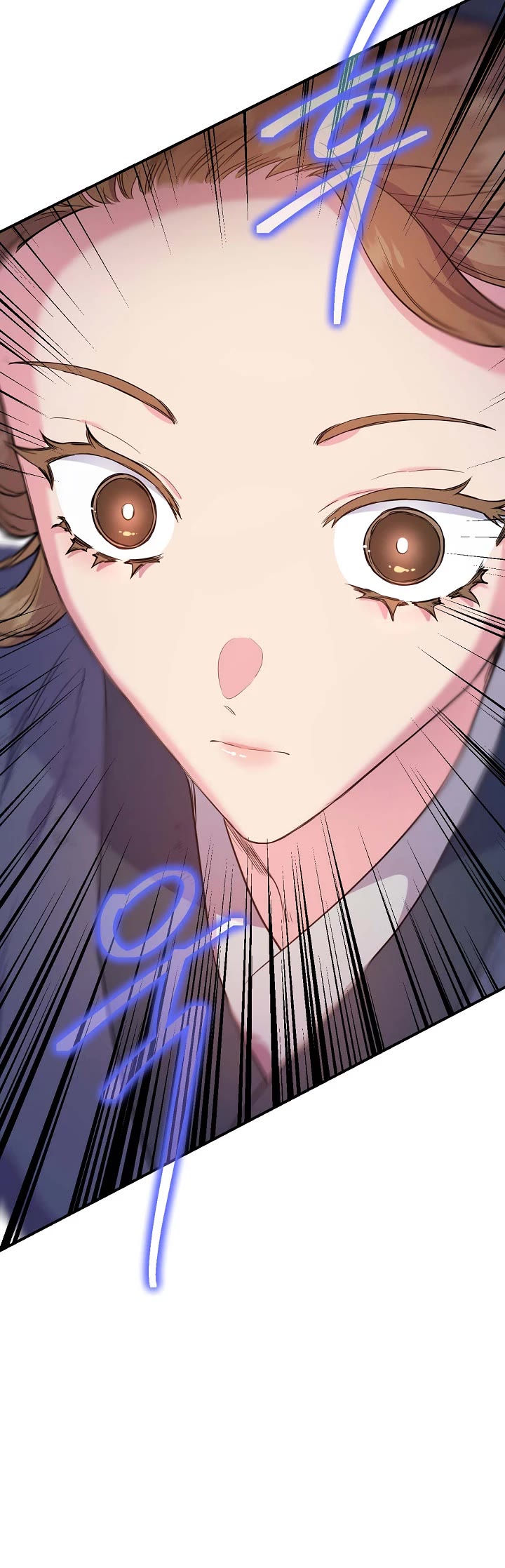 I’m a Martial Art Villainess, but I’m the Strongest! Chapter 82 page 52 - Chapter 82