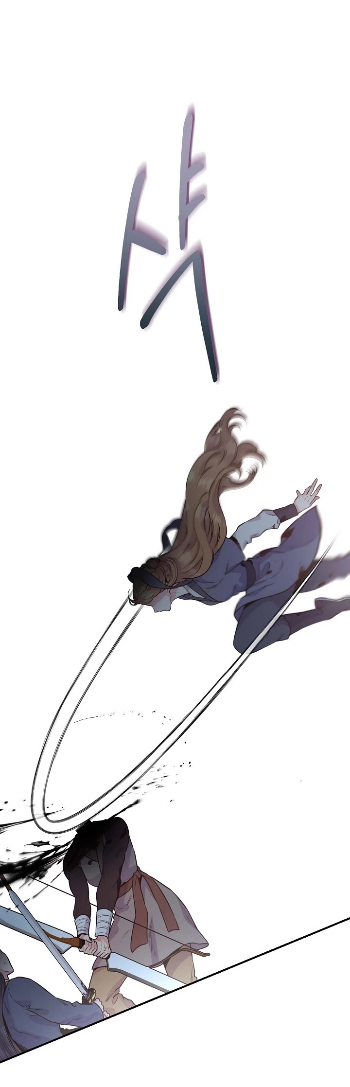 I’m a Martial Art Villainess, but I’m the Strongest! Chapter 82 page 53 - Chapter 82
