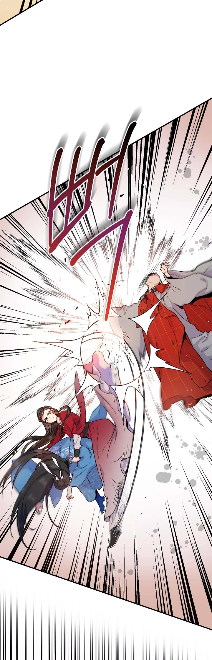 I’m a Martial Art Villainess, but I’m the Strongest! Chapter 82 page 6 - Chapter 82