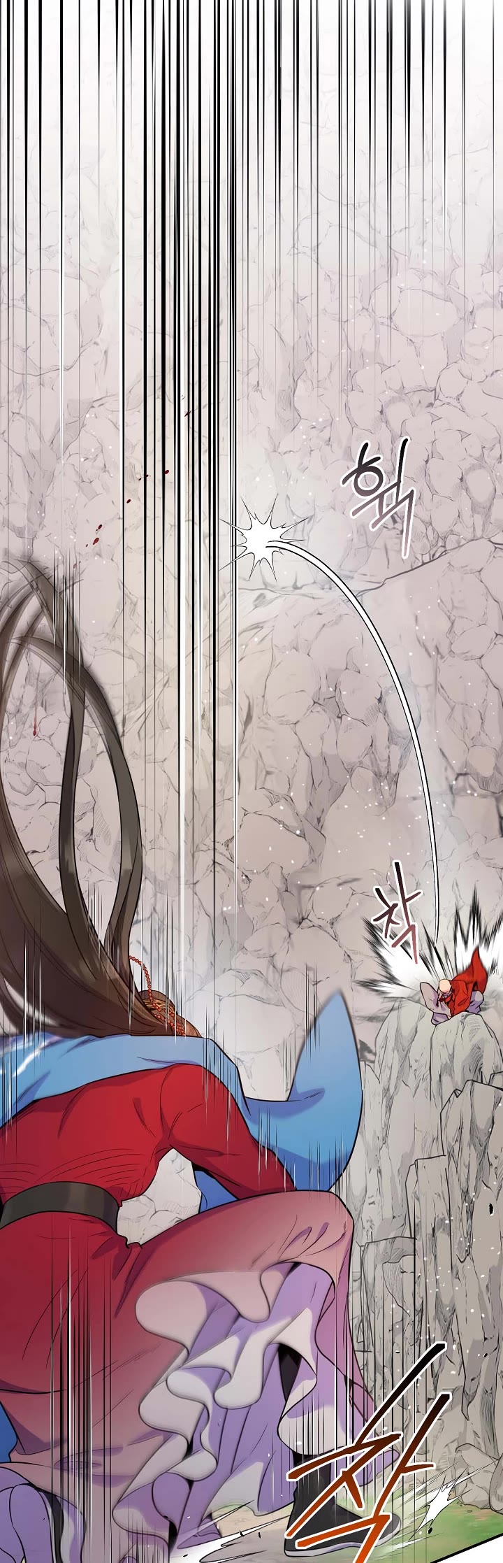 I’m a Martial Art Villainess, but I’m the Strongest! Chapter 82 page 7 - Chapter 82
