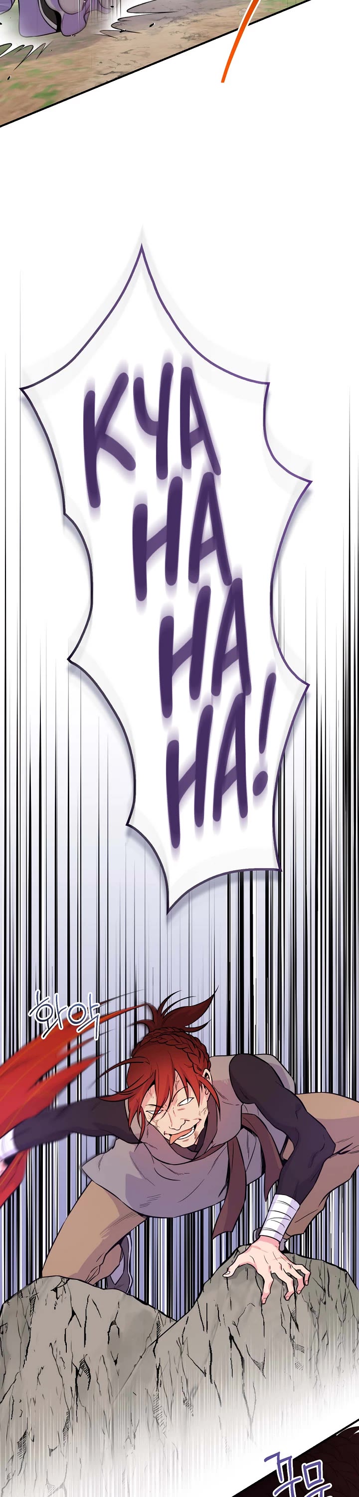 I’m a Martial Art Villainess, but I’m the Strongest! Chapter 82 page 8 - Chapter 82