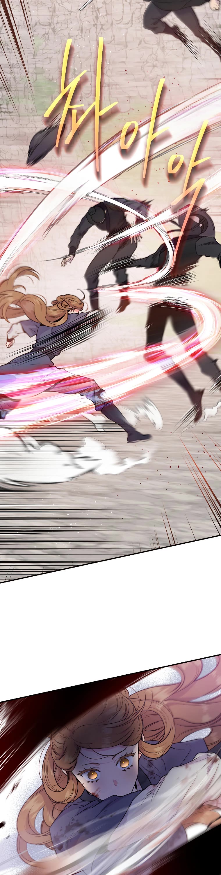 I’m a Martial Art Villainess, but I’m the Strongest! Chapter 83 page 10 - Chapter 83
