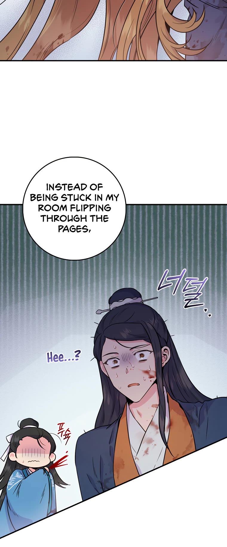 I’m a Martial Art Villainess, but I’m the Strongest! Chapter 83 page 14 - Chapter 83