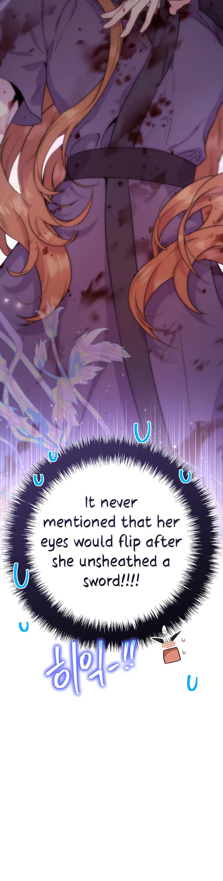 I’m a Martial Art Villainess, but I’m the Strongest! Chapter 83 page 16 - Chapter 83