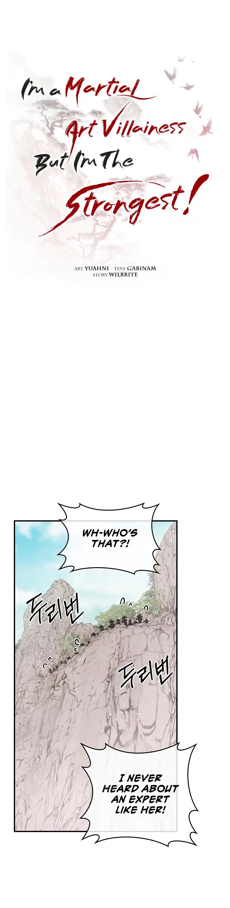 I’m a Martial Art Villainess, but I’m the Strongest! Chapter 83 page 17 - Chapter 83
