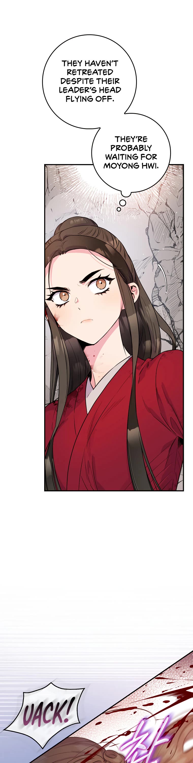 I’m a Martial Art Villainess, but I’m the Strongest! Chapter 83 page 18 - Chapter 83