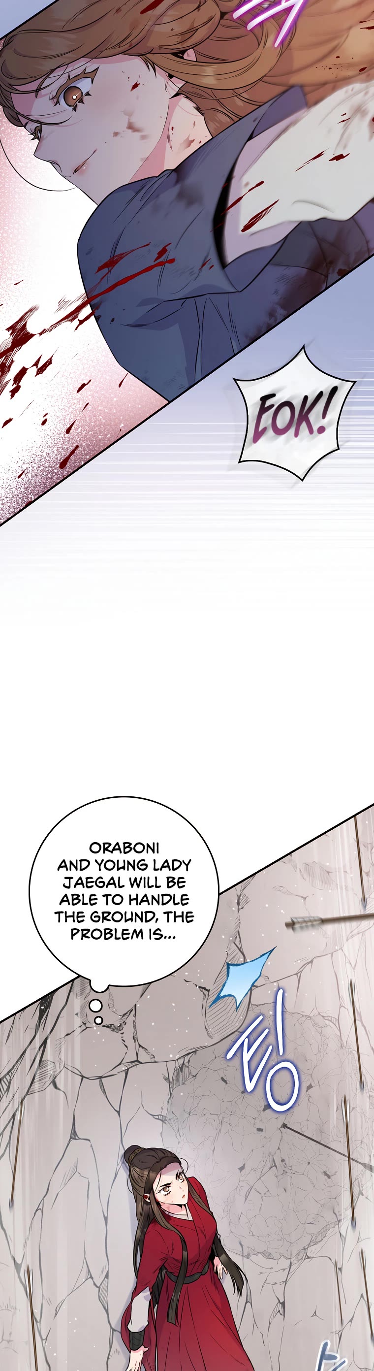 I’m a Martial Art Villainess, but I’m the Strongest! Chapter 83 page 19 - Chapter 83
